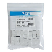 ICC IC107HDCWH HDMI Modular Coupler in HD Style, 25-Pack, White