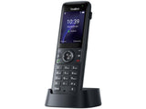Yealink 1301013 AX83H is an enterprise portable Wi-Fi IP color screen phone that meets wireless communication needs.