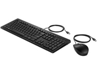 HP AX2Y7AA 225 Wired Mouse and KB G2 United States / Canada English