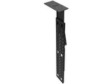 iCart PS50-BLW-32 PTZ camera mount for display sizes 60-75. Positions camera below display. Compatible with iCart carts, stands and mounting solutions. TAA compliant