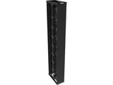 Vertiv VCM-59U-1212FR-B VCM Vrt Cbl Mgmt 59U 12in 24in Black