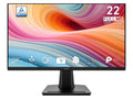 MSI PROMP225E12VL PRO MP225 E12VLL, 22-inch IPS 1920 x 1080 (FHD) Computer Monitor, 120Hz, Adaptive-Synch, HDMI, Video Port, VESA Mountable, Tilt, 1ms, Black