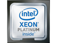 Lenovo 4XG7A07181 SR530 Xeon 8153 16C/125W/2.0GHz