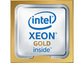 Lenovo 4XG7A07182 SR530 Xeon 6138 20C/125W/2.0GHz