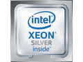 Lenovo 4XG7A07191 SR550 Xeon 4116 12C/85W/2.1GHz