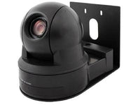 Vaddio 535-2000-236B Thin Profile Wall Mount Bracket