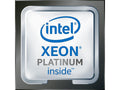 Lenovo 7XG7A03936 SR850 Xeon 8164 26C/150W/2.0GHz
