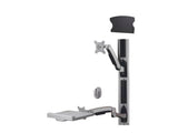 Amer AMR1AWSV1 vertical track wall mount system with independent movement for display and keyboard/mouse - Steel/Plastic