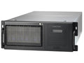 MiTAC B8812F48W8HR 4U server barebones