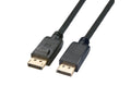 Axiom DPMDPM10-AX DisplayPort Cable 10ft
