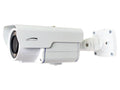 Speco Technologies HLPR67T HDTVI License Plate Capture Camera, 5-50mm Auto FocusZoom lens, White housing