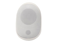 Speco Technologies SP4AWETW 4 Outdoor Speaker with Transformer White each