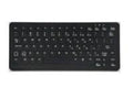 TG3 KBA-CK82S-BNUW-US 82 K Lw-prfile Washble White Backlit USB