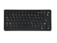 TG3 KBA-CK82S-BNUW-US 82 K Lw-prfile Washble White Backlit USB