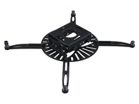 Premier Mounts PDS-PLUS LowProfile Mount for Projectors up to 75 lb.