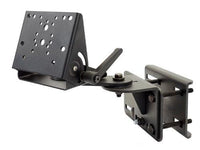 Gamber-Johnson 7160-1505 Fixed Base, Clam Shell with Articulating