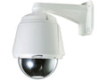 Speco Technologies HTSD37XH 960H, WDR, Motorized Speed Dome Camera w37x Optical Zoom Lens