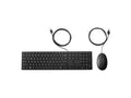 HP 9SR36UT Wired Desktop 320MK Mouse and Keyboard - Designed for your comfort - Simplified connection - Easy Cleaning - Responsibly Made - Higher performance