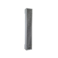 JBL Professional IVX-577135 IntelliVox V90 MKII Special Color E Speaker