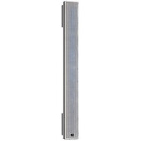 JBL Professional IVX-587870 Active Beam Shaping Self-Powered Column Loudspeaker Array, High Power, IP55 Rated