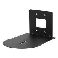 Vaddio Thin Profile Wall Mount Long for RoboSHOT 12/12E/30/30E PTZ Cameras, Black (535-2000-245)