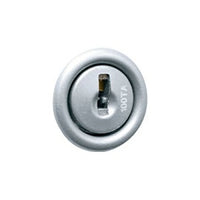 Middle Atlantic ACC-LOCK1-MAH Accessory Lock for C5 Series Racks
