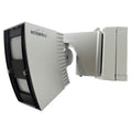 Optex SIP-4010WFI Battery Powered 130W Passive Infrared Detector, 130x30'