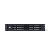 IQsight DIP-74C4-8HD Divar IP 7000 All-in-One Management Device, 2U RS, 8 x 4TB