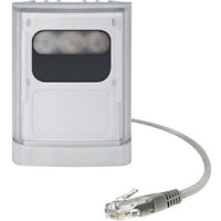 Raytec VAR2-POE-W2-1 Short Range White-Light PoE Illuminator