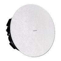 Shure MXN5W-C+TB-V Soft Bundle with MXN5W-C Loudspeaker and A-MXN5-TB Tile