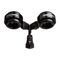 Shure VIP55SM Side by Side Dual Microphone Mount