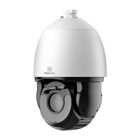 Silarius X SIL-XPTZ8MP40X 7-inch 8MP 40x Starlight IR PTZ Camera