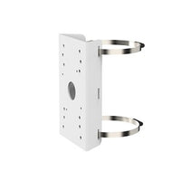 Speco GPMT1 Pole Mount for Speco Gray Cameras, White