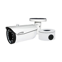 Speco HLPR1TW 2MP HD-TVI License Plate Capture Camera with 9-22mm Lens