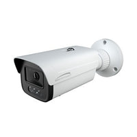 Speco SPECO 4MP IP Advanced Analytics Bullet Camera, White