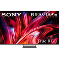 Sony K85XR90M2 85" BRAVIA 9 II True RGB 4K HDR Google TV with Gemini (2026)