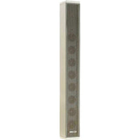 IQsight LA1-UM40E-1 Column Loudspeaker, 40W, White