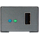 Gefen EXT-USB2.0-SR USB 2.0 SR Extender 