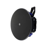 Yamaha VXC2FB VXC Series 2.5 Full-Range