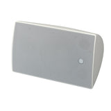 Yamaha VXS8W VXS Series Surface Mount Sp