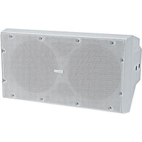 IQsight LB20-SW400-L Component Speakers, Subwoofer 2x10" Cabinet, White