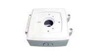IDIS DA-JB2400 Junction Box Accessory, 155x138.5x52.5mm