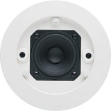 QSC AD-C.SAT 2.75" Small-Format Passive Ceiling Satellite Loudspeakers (White, Pair) ADCSATWH