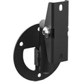 Bose Professional 799376-0110 DesignMax Pan & Tilt Small Bracket (Black)(DM2S and DM3SE and FreeSpace FS2SE and FS4SE)
