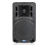Atlas SMP-12 12” Passive 2-Way Portable Loudspeaker (Each)