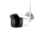 ***DISCONTINUED*** Silarius SIL-MB5MP36WIFI Outdoor IP67 WiFi mini Bullet 5MP, 3.6mm lens (NDAA Compliant)