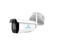 Silarius SIL-LB5MP36WIFI 5MP Outdoor WiFi Bullet Security Camera 3.6mm Lens IP67 NDAA Compliant