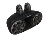 KICKER 41KMT674 DUAL 6.75" MARINE TOWER SYSTEM