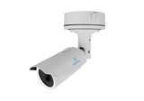 ***DISCONTINUED*** Silarius Pro Series SIL-B5MPAF 5MP Bullet Camera w/ Auto Focus and ONVIF Support