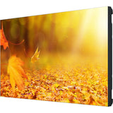 LG 55SVH7FW-9P SVH7F 3x3 55" Video Wall with Peerless Mount Bundle